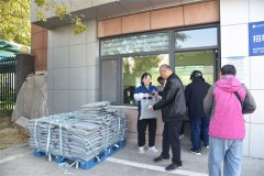 九九重陽(yáng)敬老意 拳拳關(guān)愛華紡情